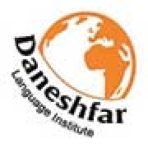 آموزشگاه زبان‌های خارجه دانشفر