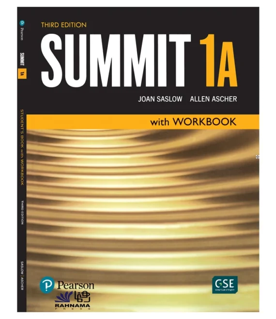 summit 1a